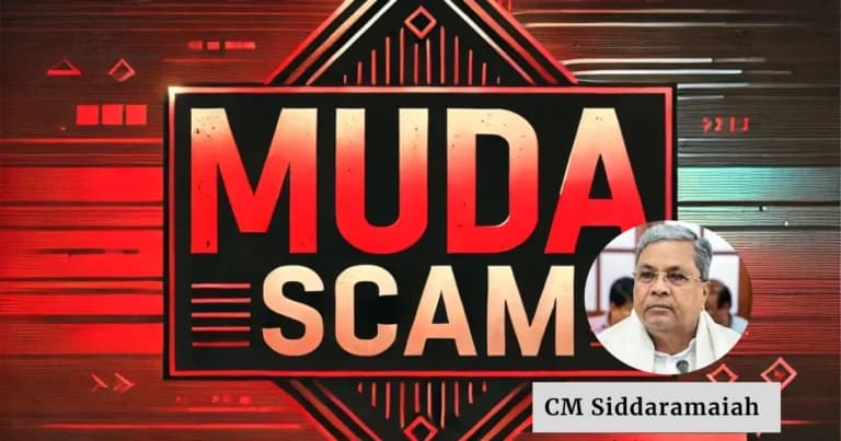 MUDA Scam: Karnataka High Court Receives Lokayukta's Final Report with Digital Proof, CM Siddaramaiah Under Scrutiny