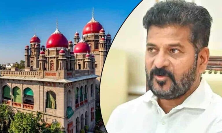 Telangana High Court Quashes Criminal Defamation Case Against CM Revanth Reddy Over Alleged Anti-BJP Remarks