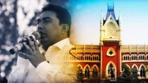 कलकत्ता हाईकोर्ट ने नज़ात हिंसा मामले में सीबीआई जांच को चुनौती देने वाली अभियुक्तों की अपील खारिज की