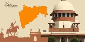 Supreme Court Allows Child to Seek Education Funds Directly from Bombay High Court, Says SLP Will Not Stall Main Case Proceedings