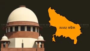 Supreme Court Pulls up UP Govt over Delay in Bail, Orders Judicial Probe and Compensation