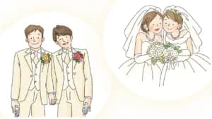 Same-Sex Couple Challenges Gift Tax Rule in Bombay High Court, Terms It Discriminatory