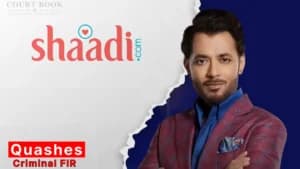 Allahabad High Court Quashes Criminal FIR Against Shaadi.com Founder Anupam Mittal, Grants Protection Under IT Act