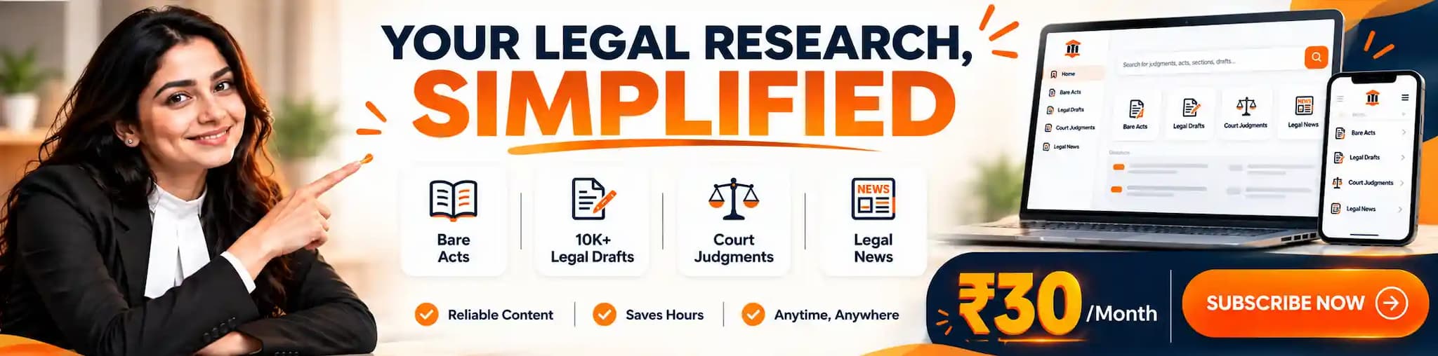 Court Book subscription: bare acts, legal drafts, court judgments and ad-free legal news, plans from ₹30/month