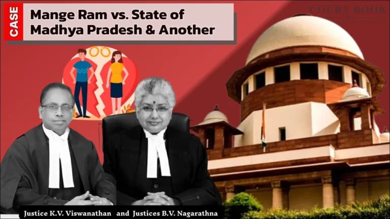 Supreme Court Quashes Dowry Harassment Case Against Father-in-Law After Divorce