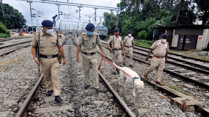 High Court Dismisses Criminal Revision in Railway Protection Force Case