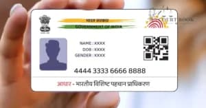 Madras High Court Directs UIDAI to Correct Widow's Aadhaar Details, Flags Accessibility Issues for Senior Citizens