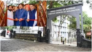 CJI BR Gavai Inaugurates Kolhapur Circuit Bench of Bombay High Court, Fulfilling a 45-Year Demand